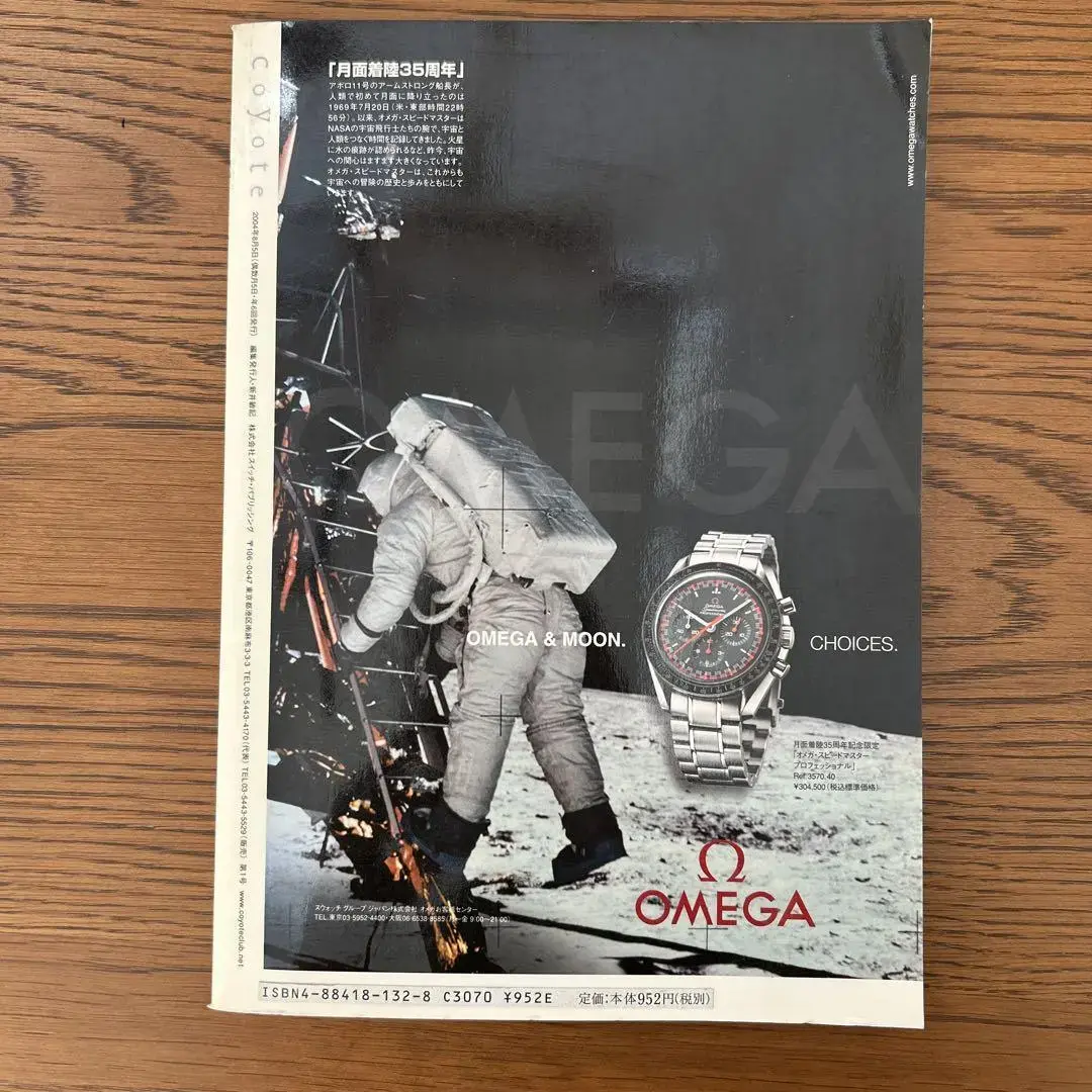 m98656944107_2.webp m98656944107_2.webp