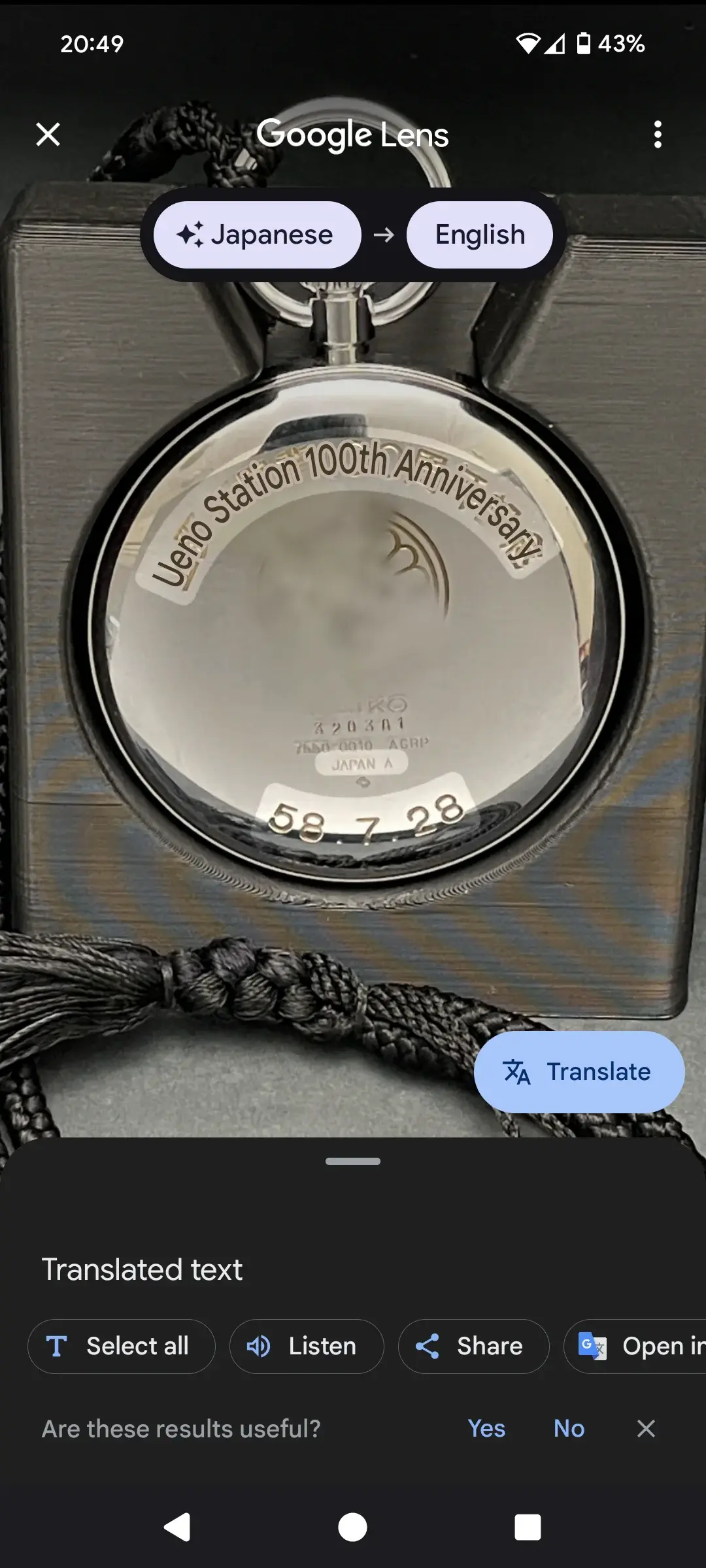 Screenshot_20250911-204957.webp Screenshot_20250911-204957.webp