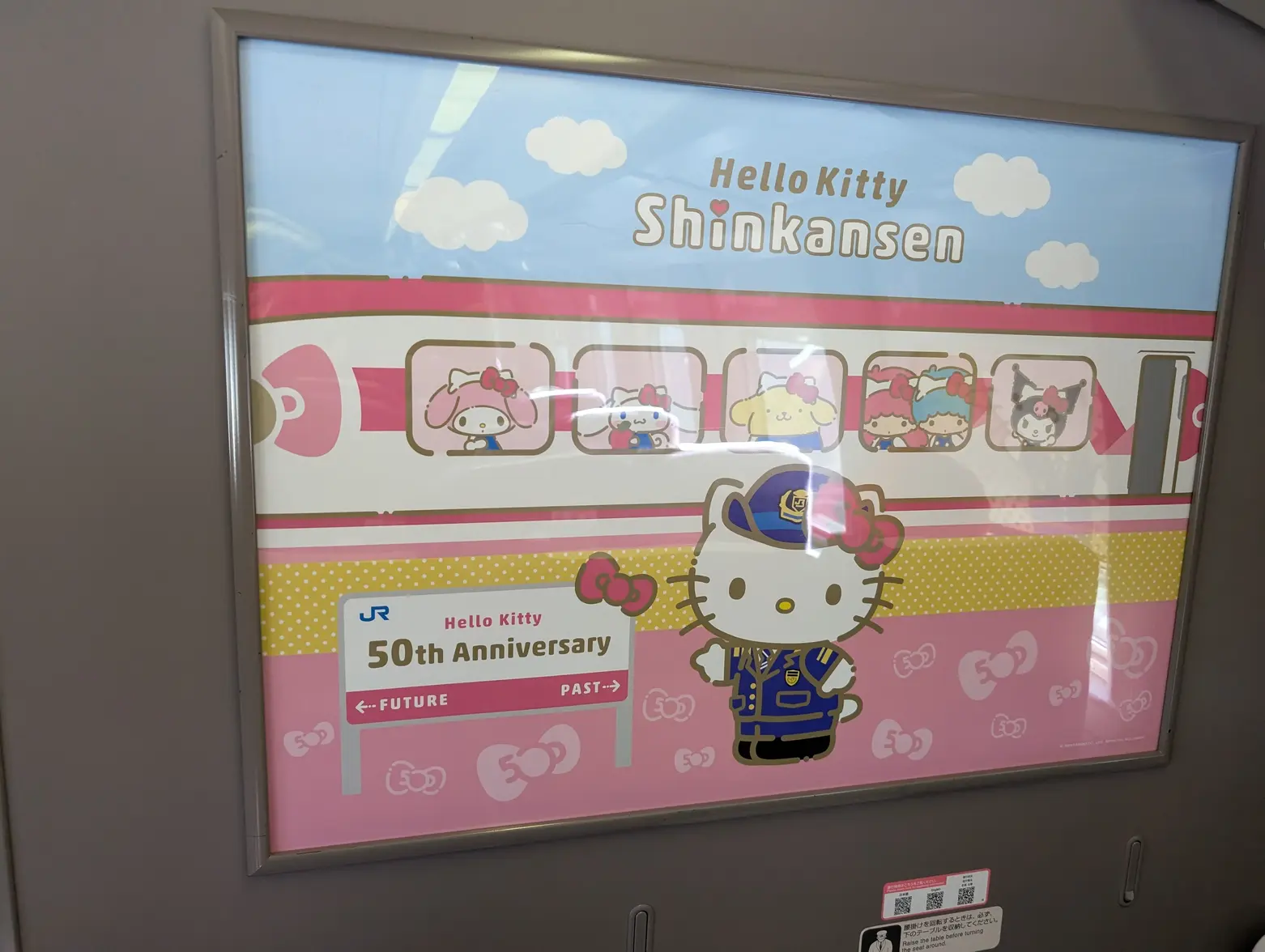 PXL_20250104_025552076.webp PXL_20250104_025552076.webp