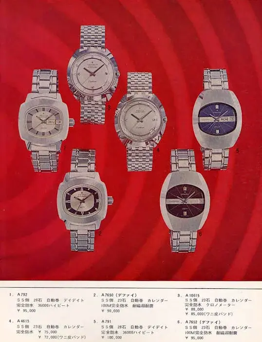 zenith6.webp zenith6.webp