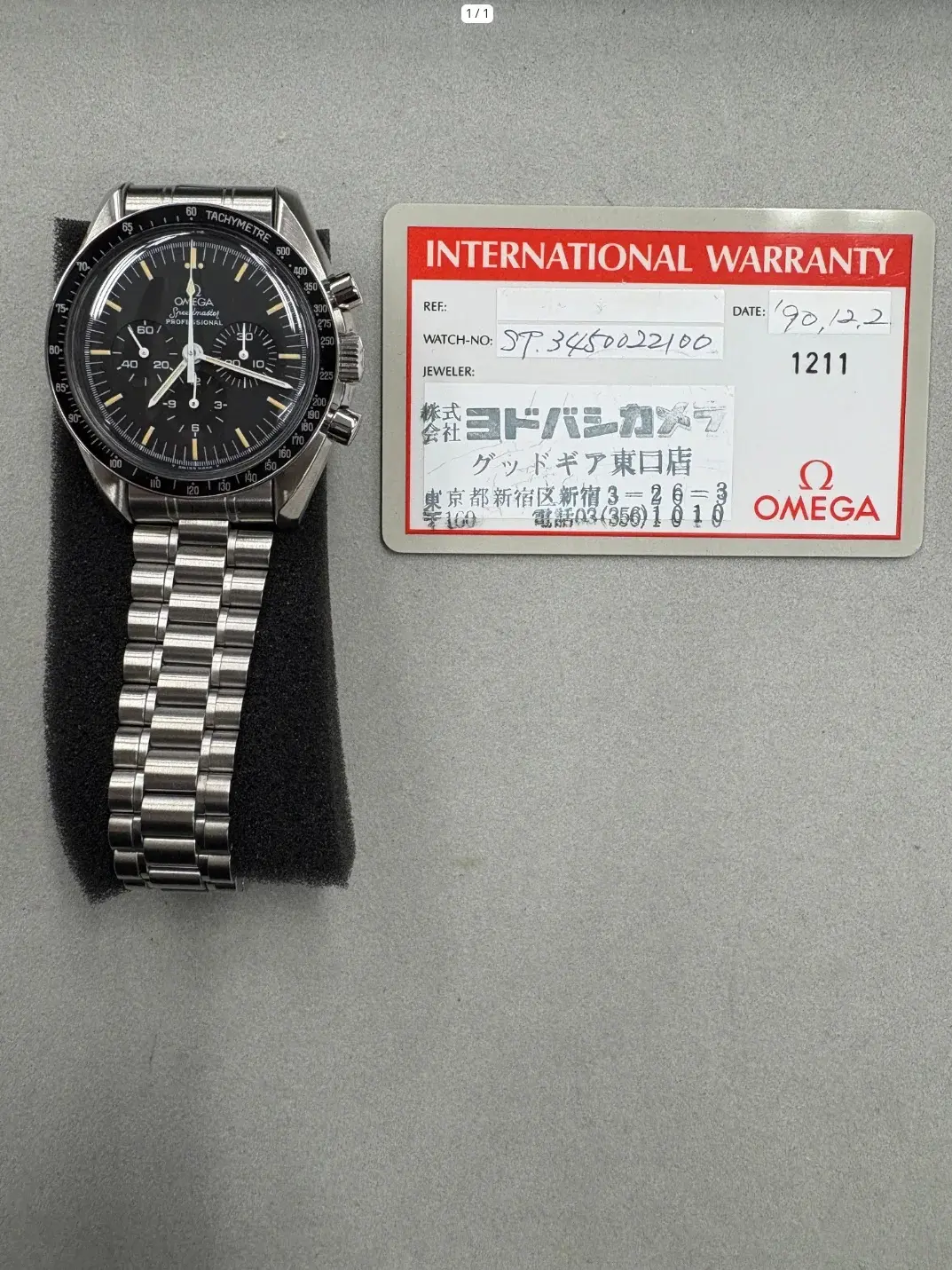 Screenshot 2025-11-04 alle 06.50.05.webp