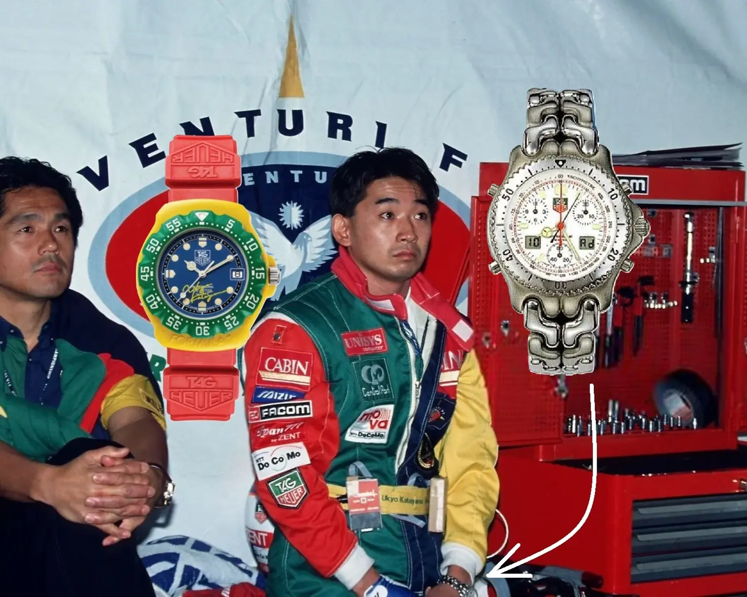 Ukyo Katama collection.webp