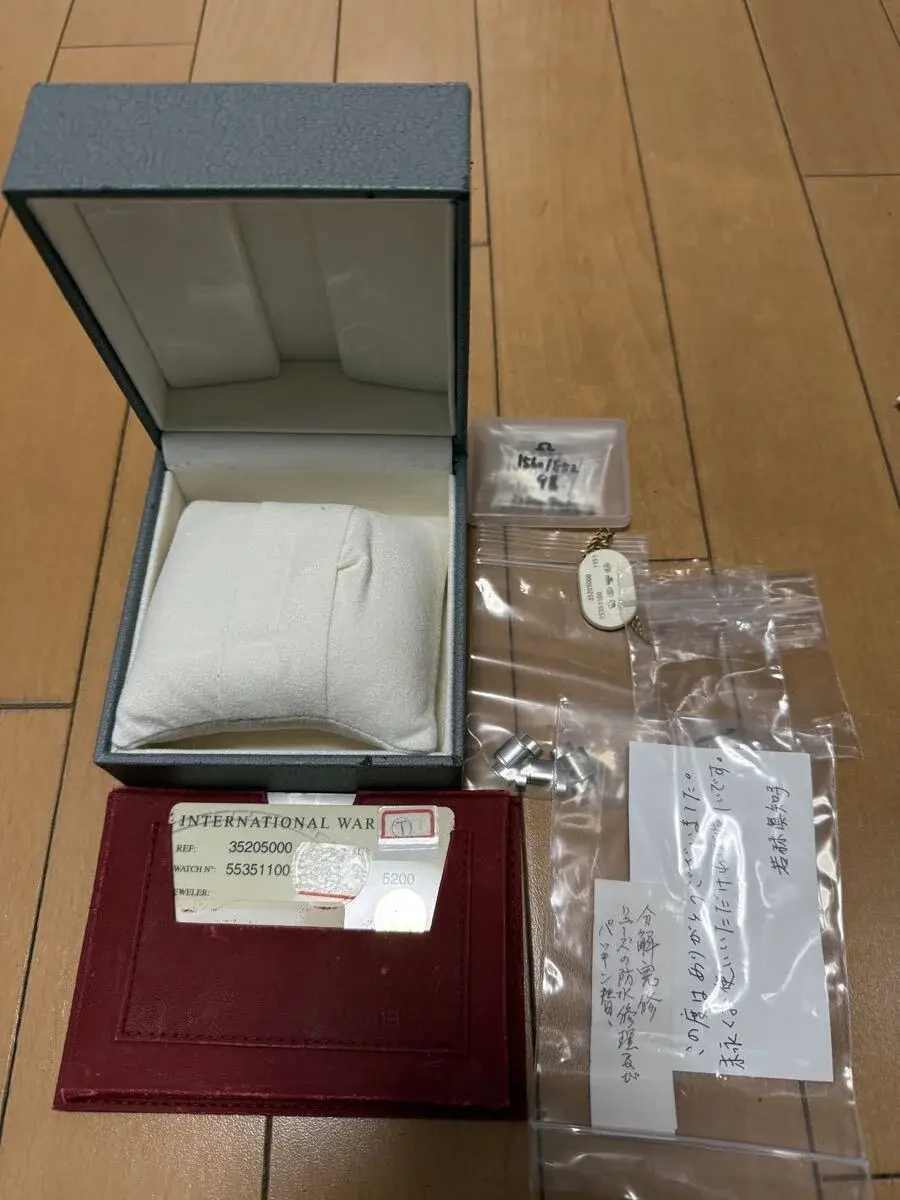 i-img900x1200-17637070773208hrbg2072641 (1).webp