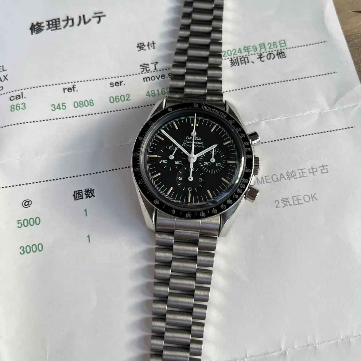 IMG_0045.webp IMG_0045.webp