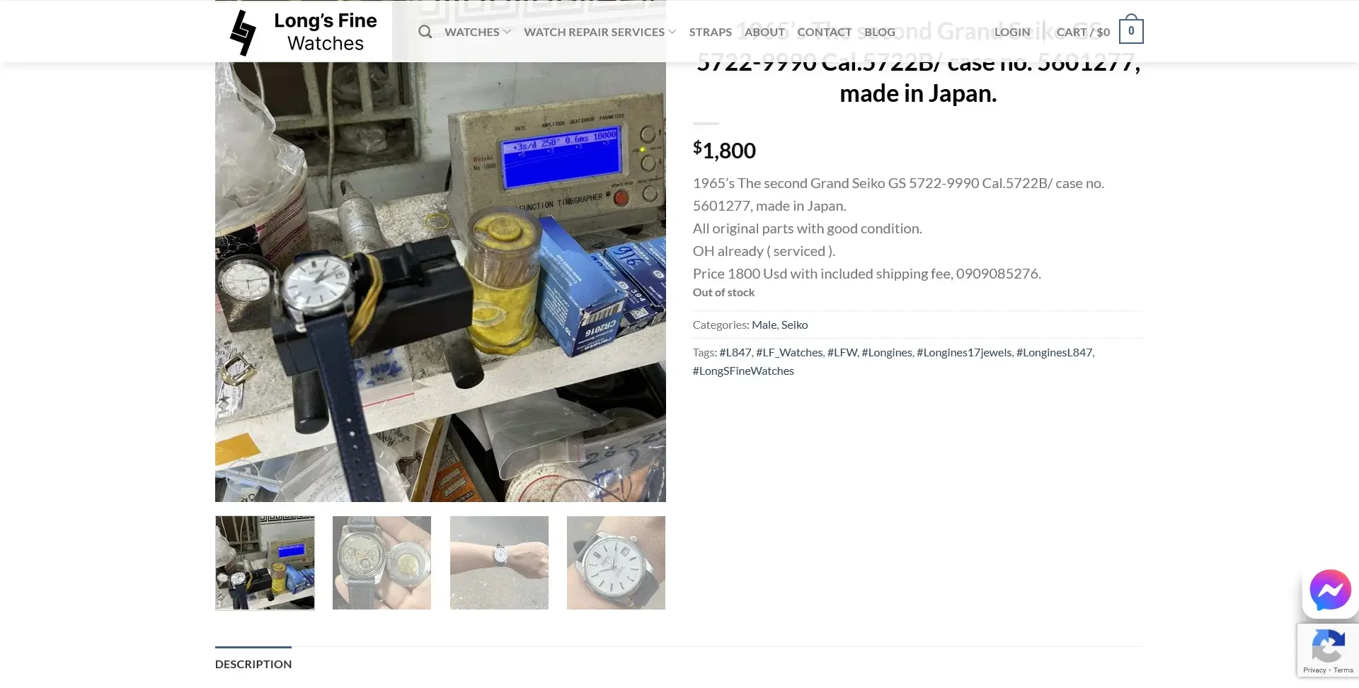 Screenshot 2026-01-01 at 12-05-17 1965’s The second Grand Seiko GS 5722-9990 Cal.5722B_ case ...webp