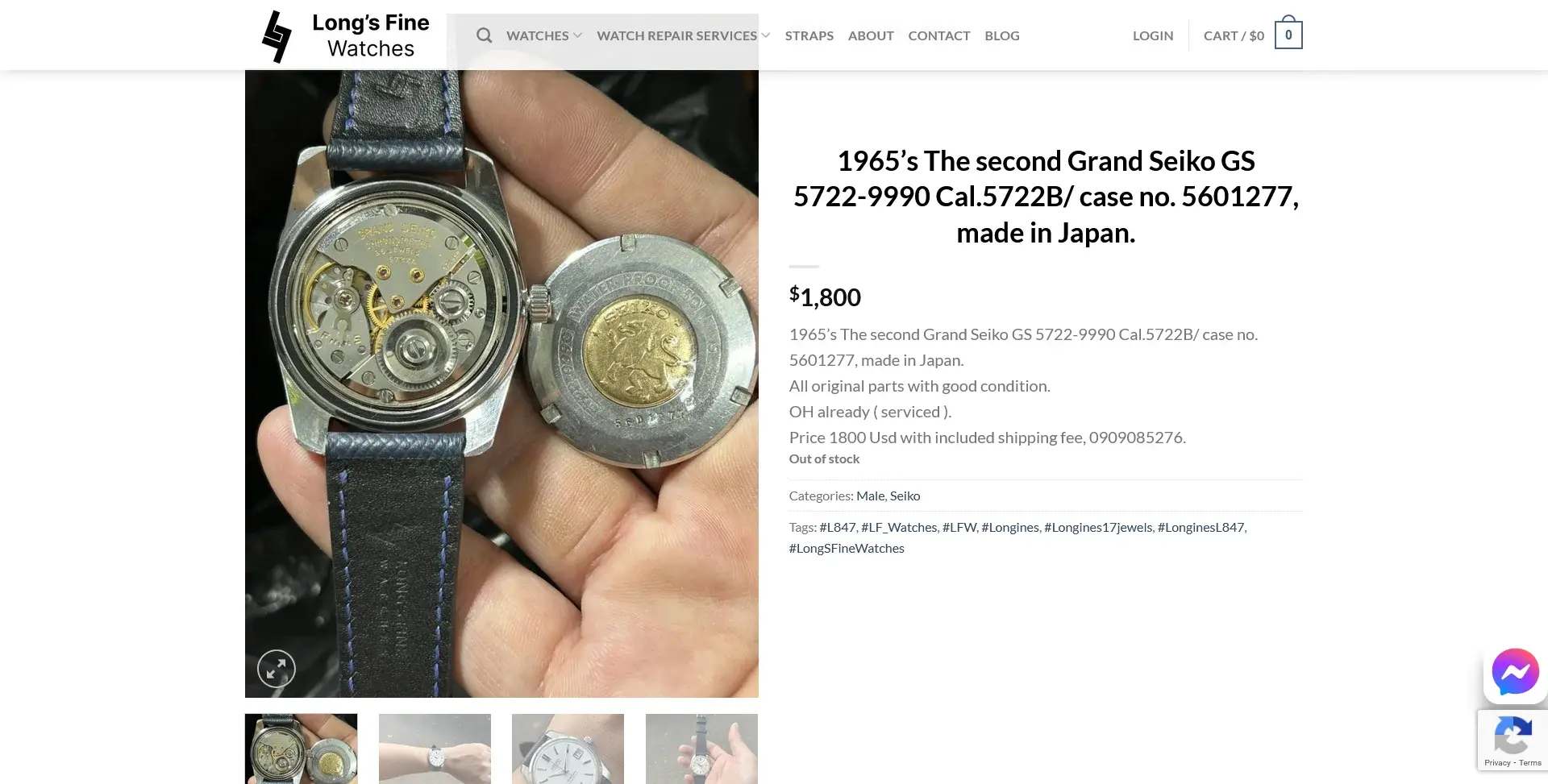 Screenshot 2026-01-01 at 12-04-59 1965’s The second Grand Seiko GS 5722-9990 Cal.5722B_ case ...webp
