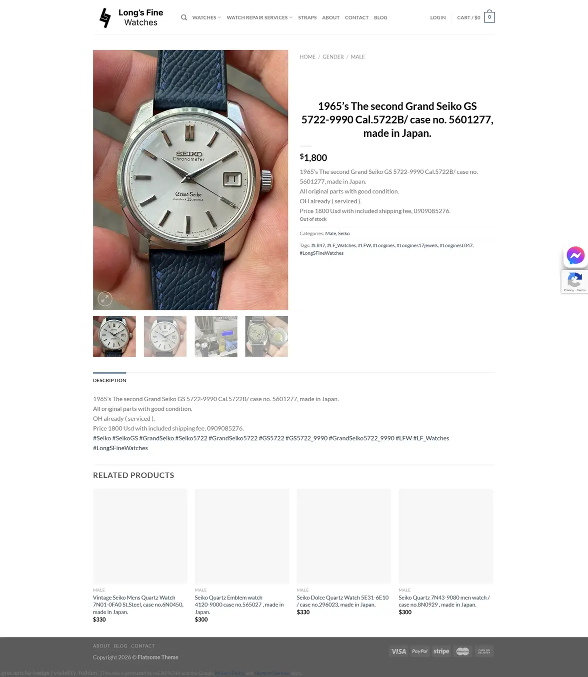 Screenshot 2026-01-01 at 12-04-35 1965’s The second Grand Seiko GS 5722-9990 Cal.5722B_ case ...webp