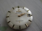 Connie 16 augusti 002.JPG