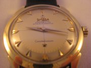 Omega Bumper 002.JPG