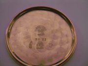 Ulysse Nardin 020.JPG