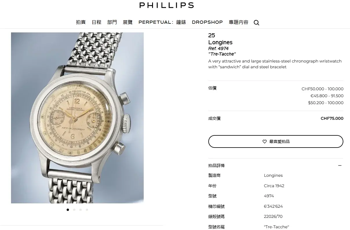 !3ZN ref 4974 (5).webp