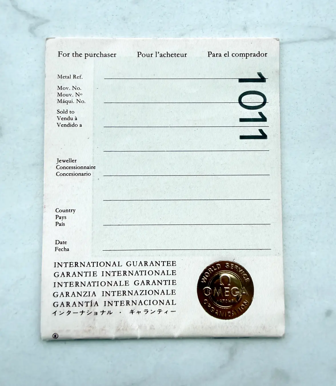 omega_guarantee_1985 (2).webp