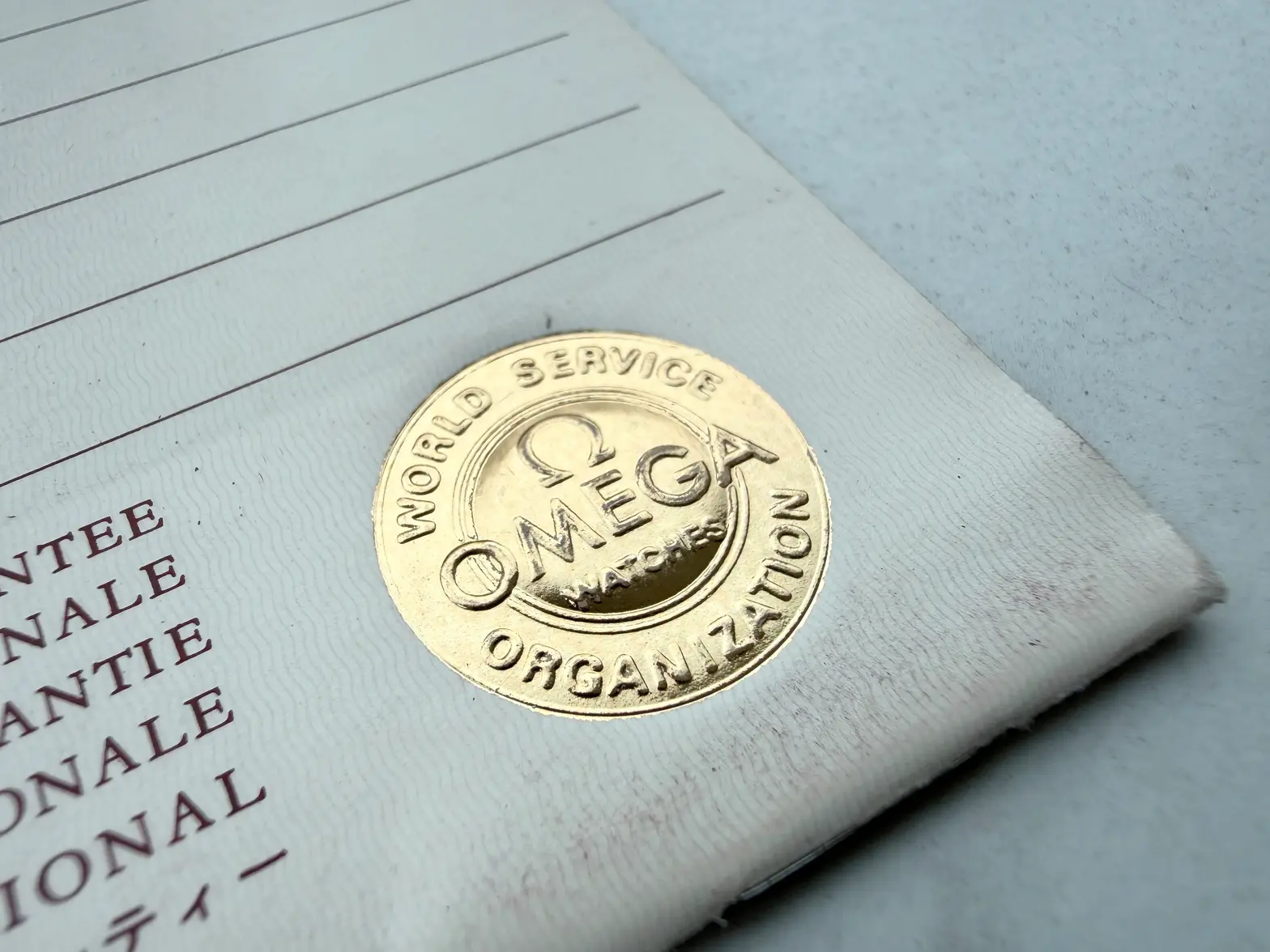 omega_guarantee_1985 (3).webp