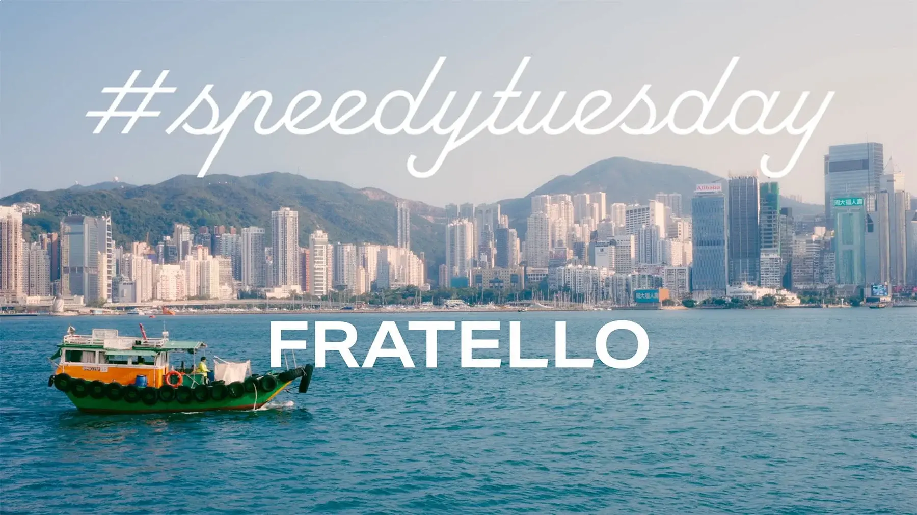SpeedyTuesdayHongKong-header.webp
