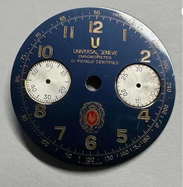 Ebay UG dial.webp Ebay UG dial.webp