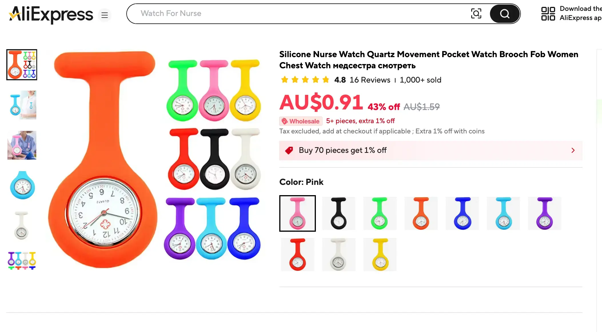 Screenshot 2026-05-13 at 18.25.14.webp