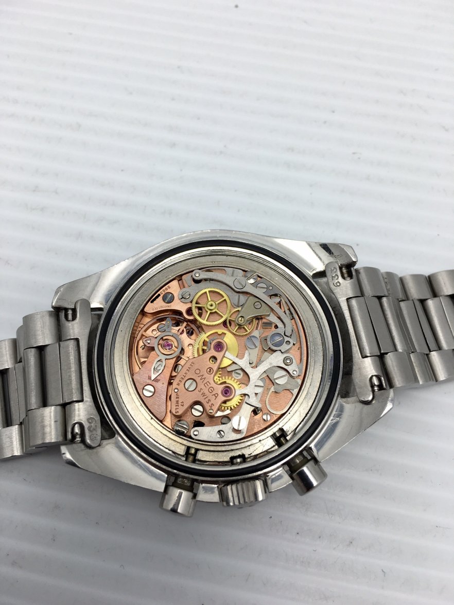 FullSizeRender (5).jpg