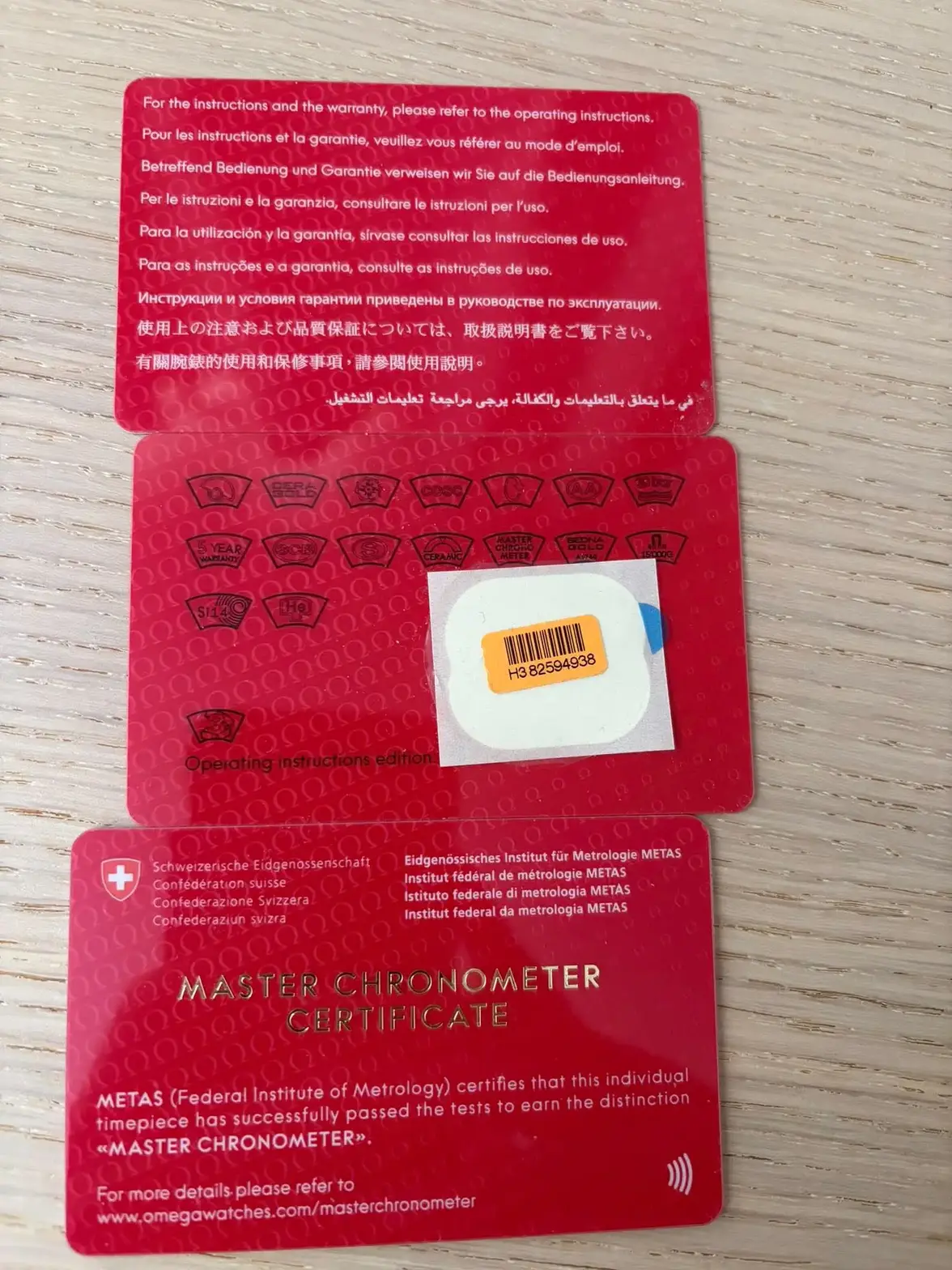 1780187179810.webp