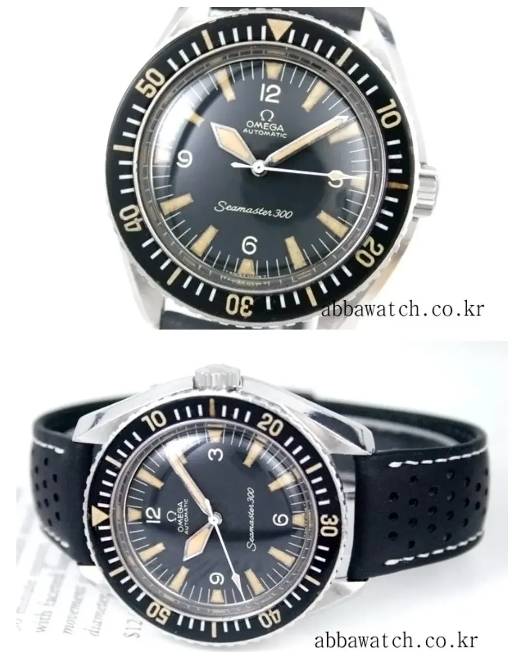 Screenshot_20260624_020422_NAVER.webp
