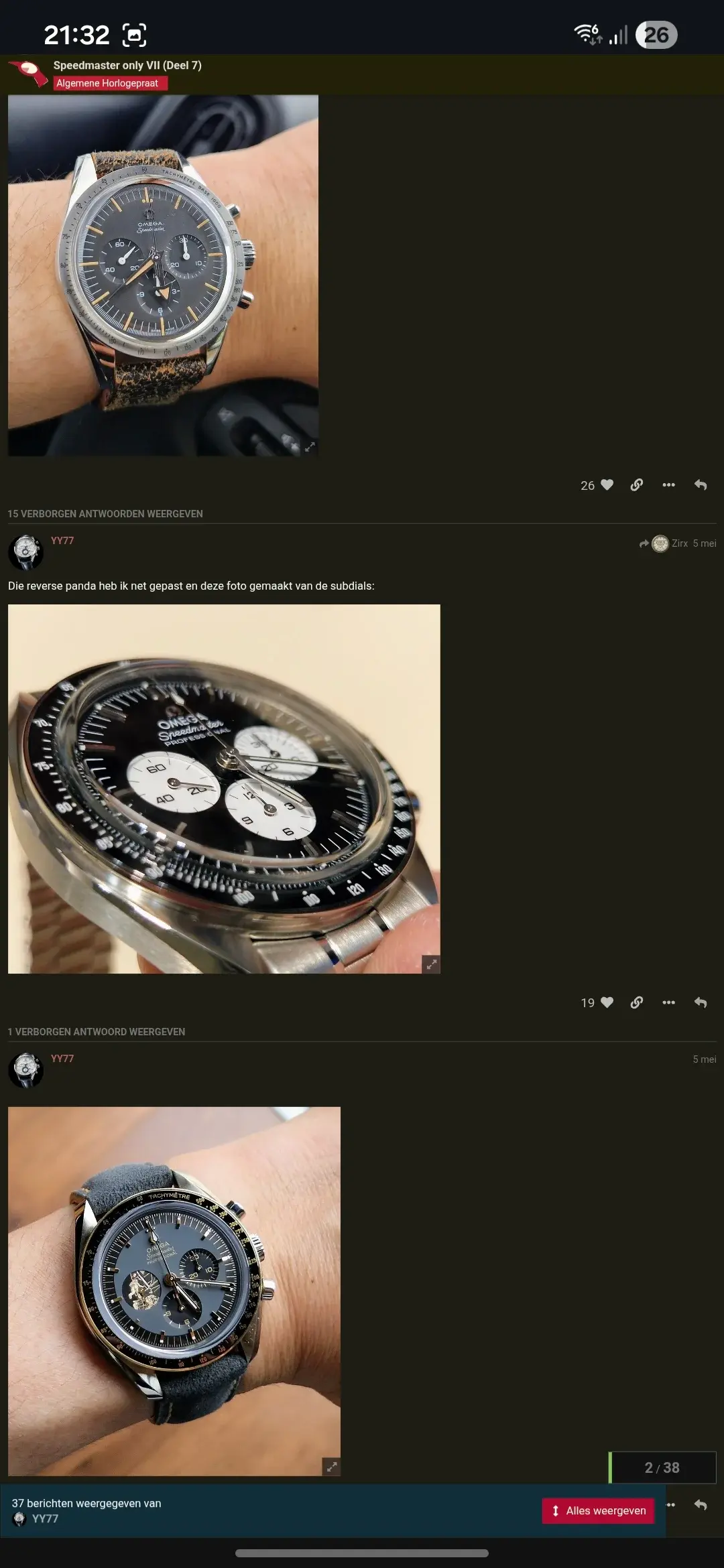 Screenshot_20260708_213235_Chrome Beta.webp