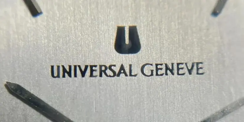 Universal Geneve Altesse logo.webp Universal Geneve Altesse logo.webp