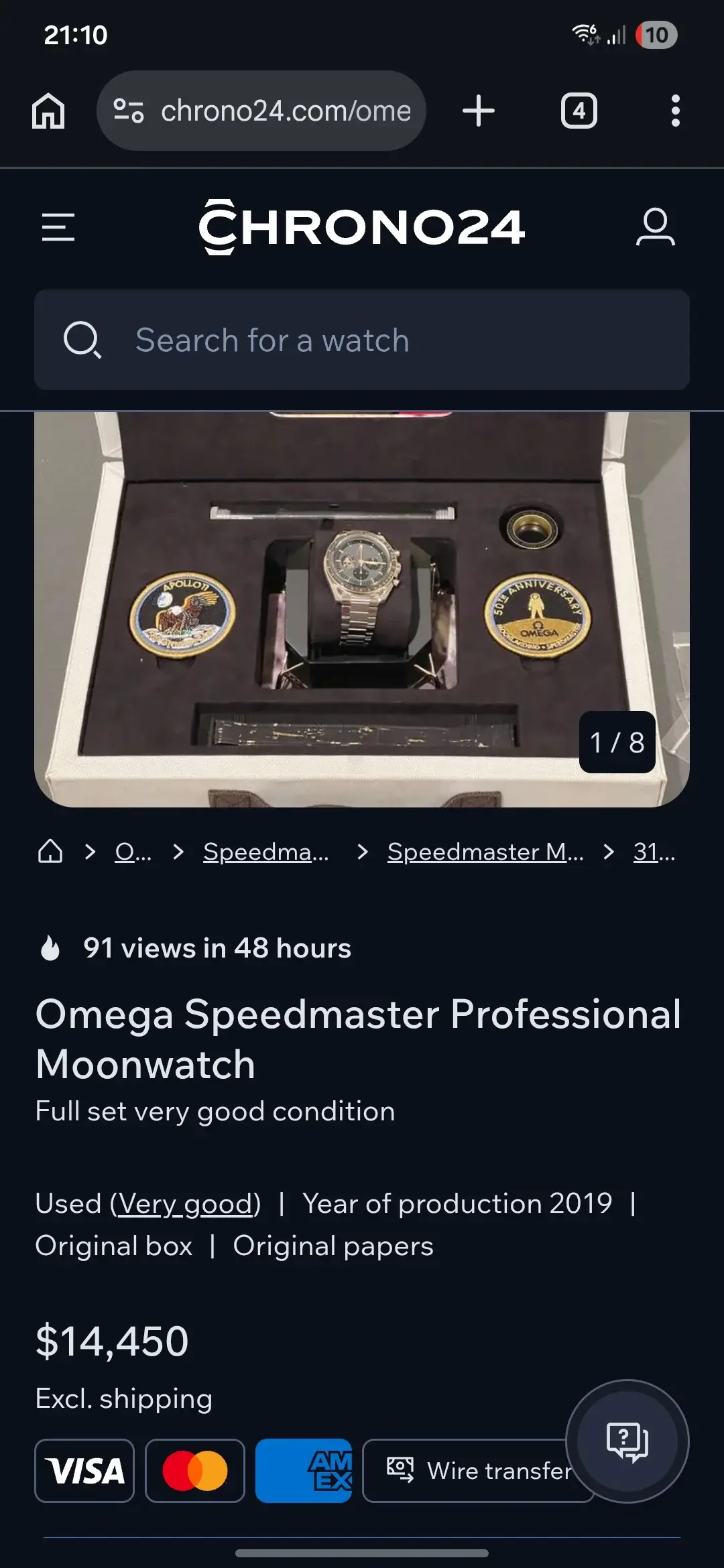 Screenshot_20260727_211029_Chrome Beta.webp