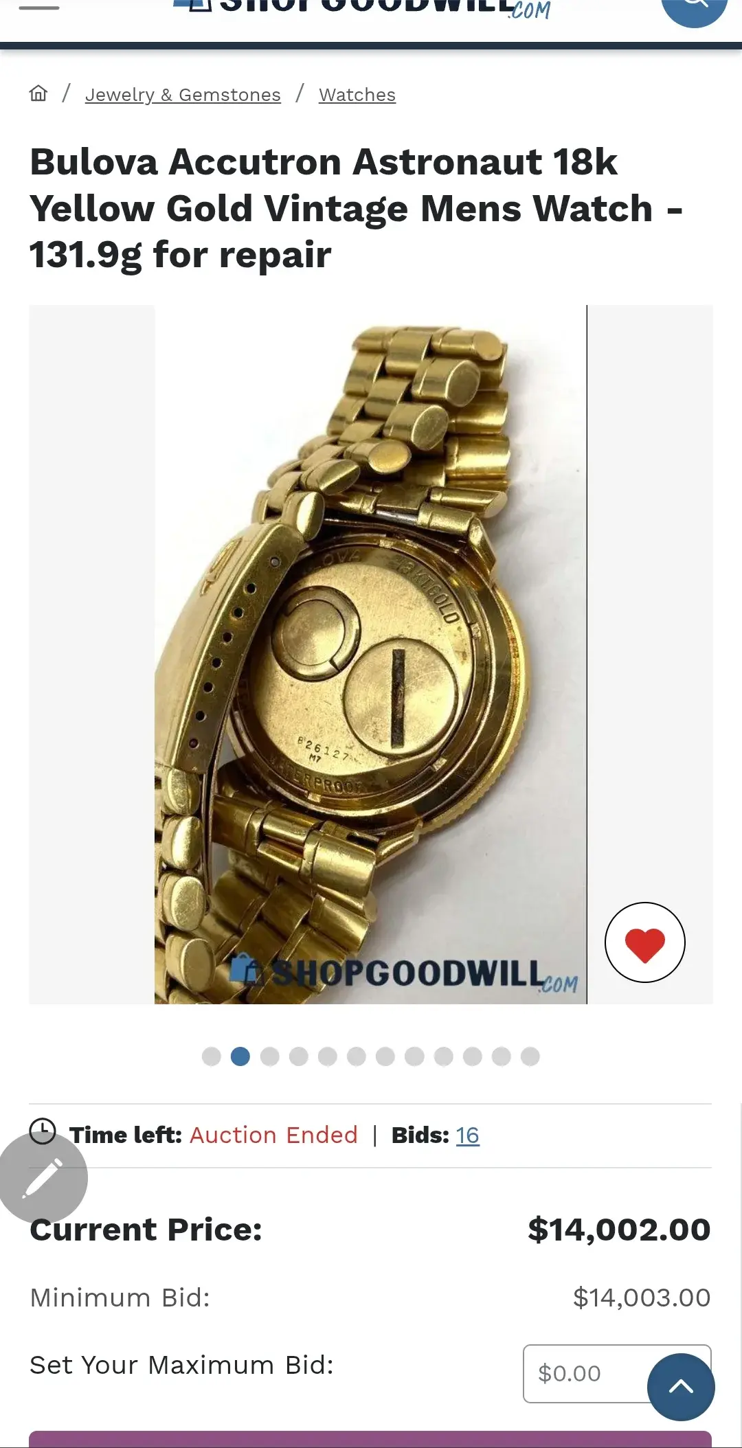 Screenshot_20260801_172822_DuckDuckGo.webp