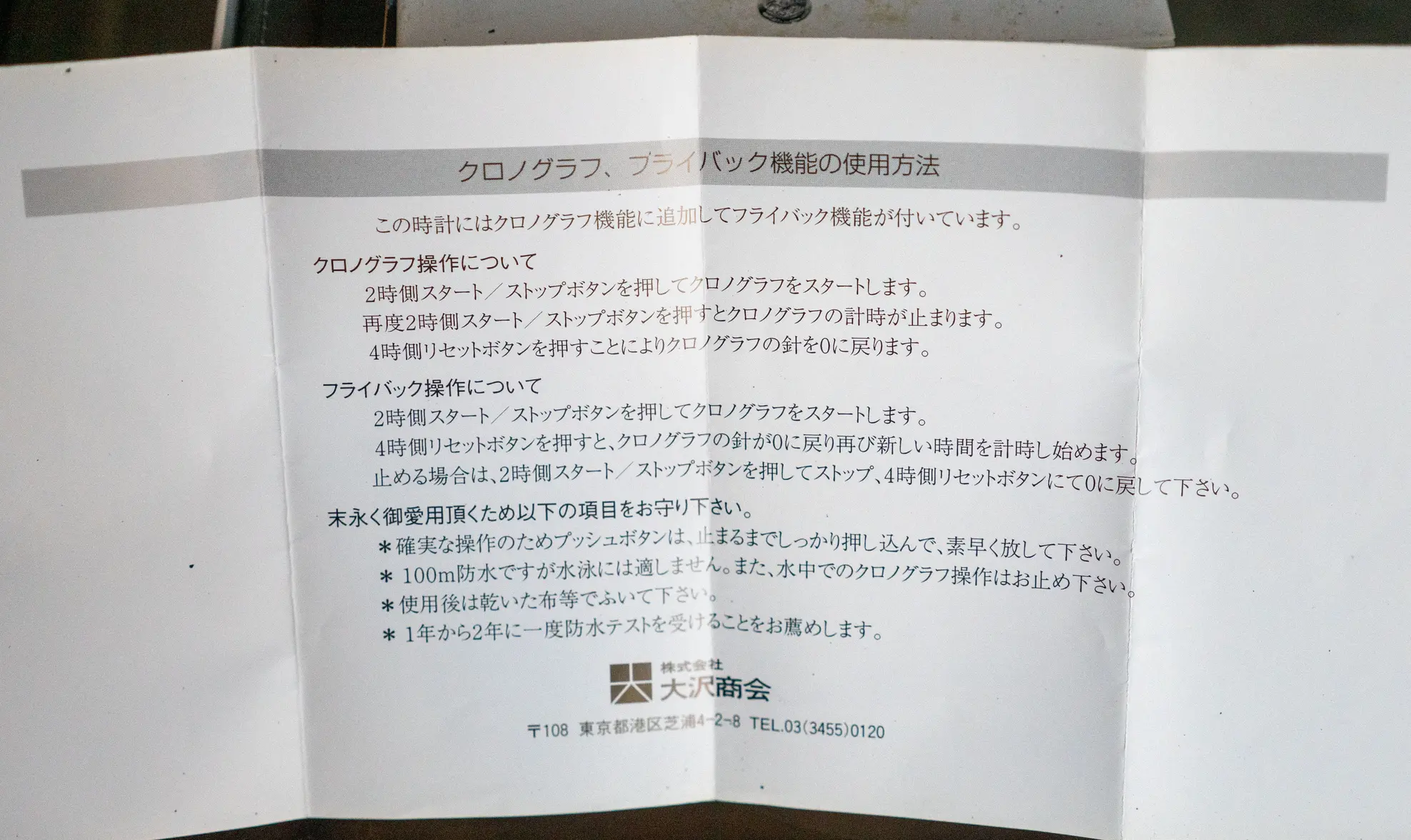 20.webp 20.webp