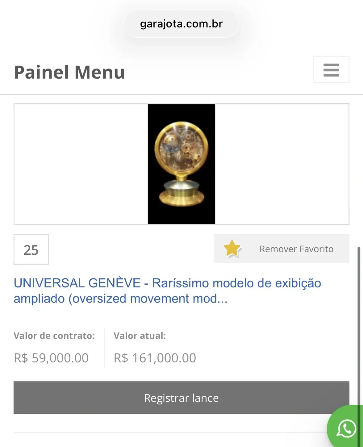 1787474621074.webp