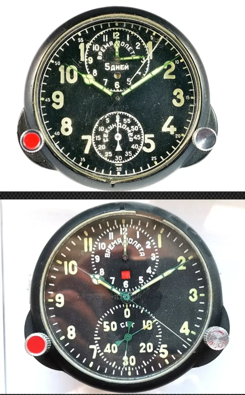 Molnia MIG 23 and MIG 29.webp Molnia MIG 23 and MIG 29.webp