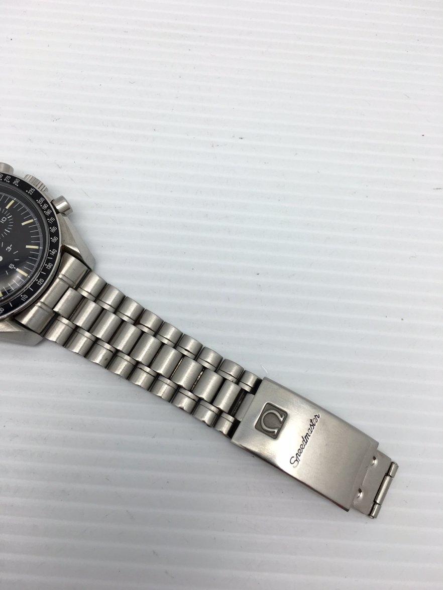 FullSizeRender (2).jpg