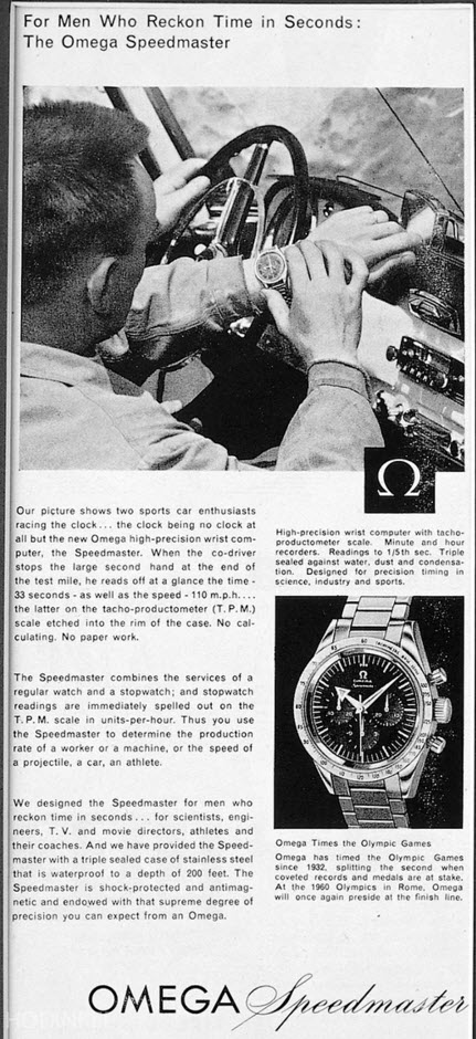 Speedmaster_1957_advert.jpg