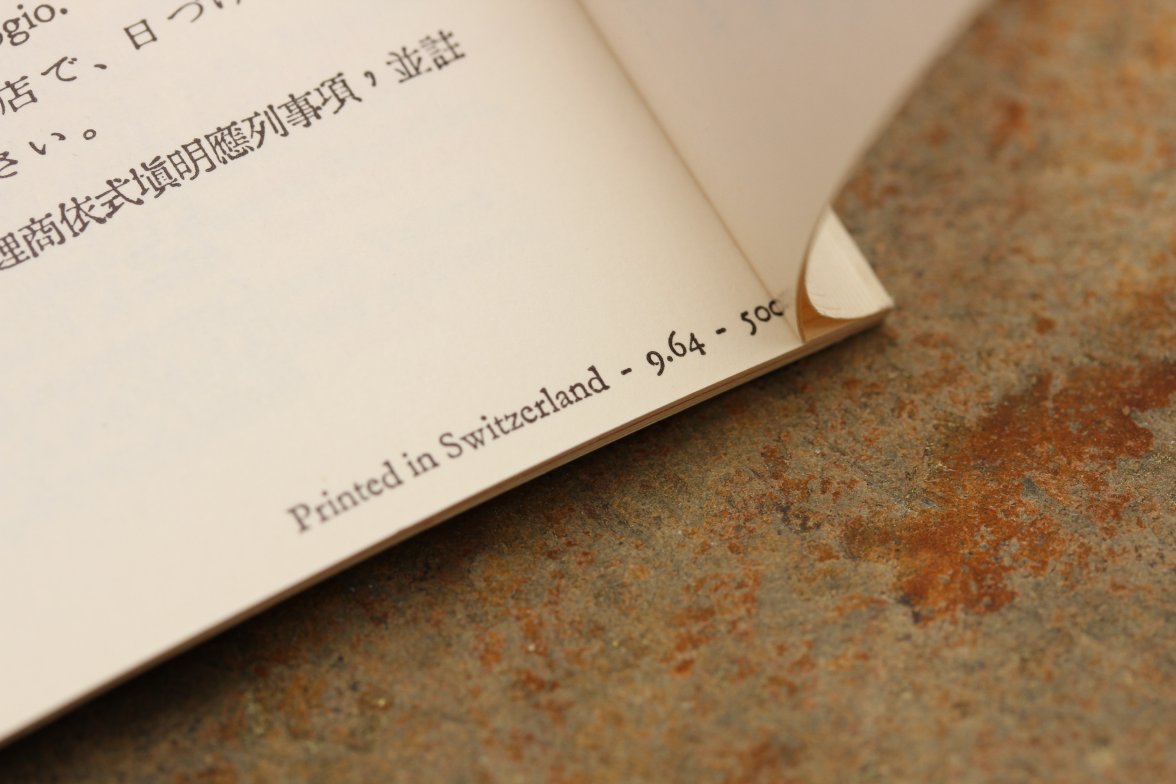 IMG_7920.jpg IMG_7920.jpg