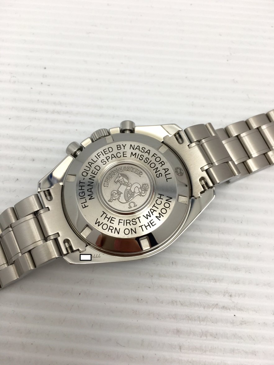 FullSizeRender (5).jpg