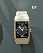 marine2.jpg