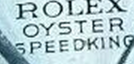 speed_king.jpg speed_king.jpg