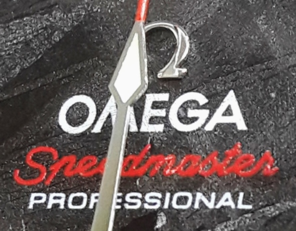 Speedy meteorite logo HR1 (1280x720).jpg