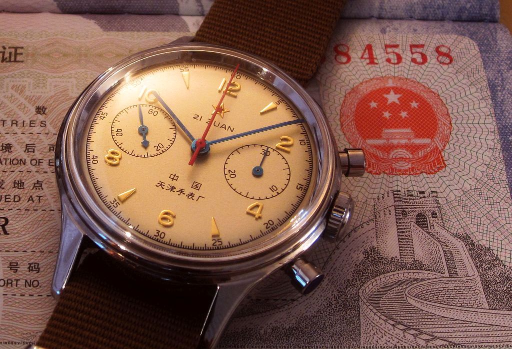 China 5a IMG_6279.jpg