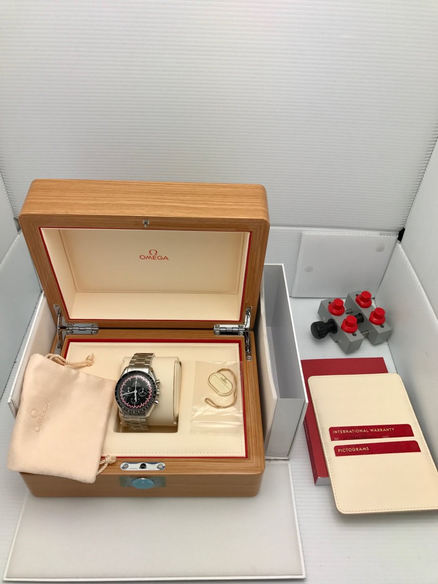 FullSizeRender (7).jpg