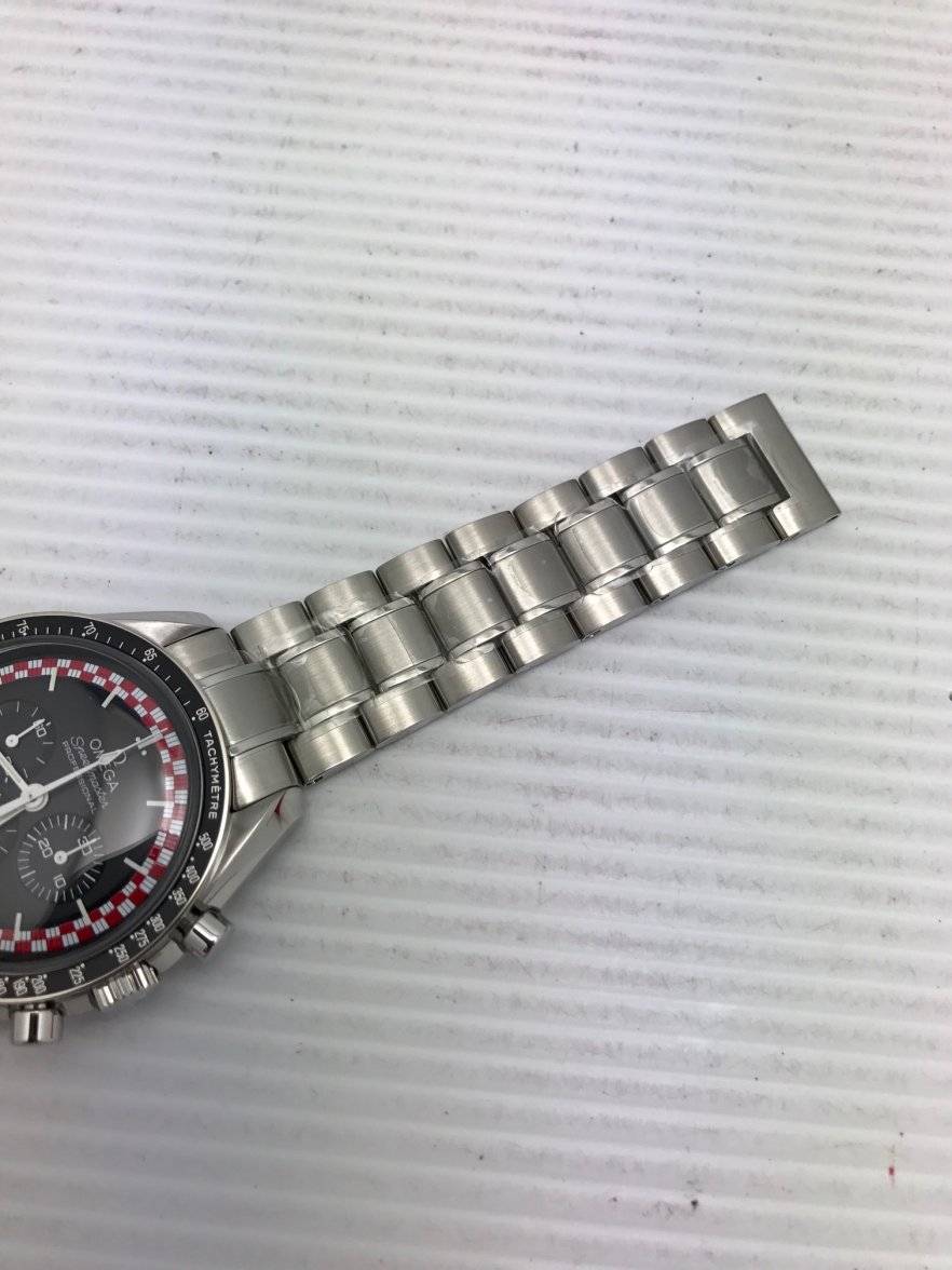 FullSizeRender (11).jpg