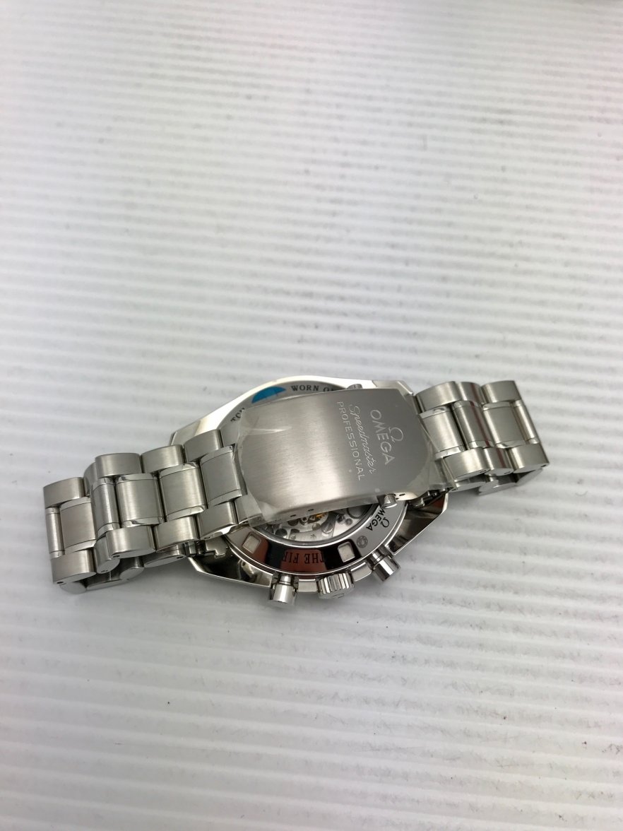 FullSizeRender (5).jpg