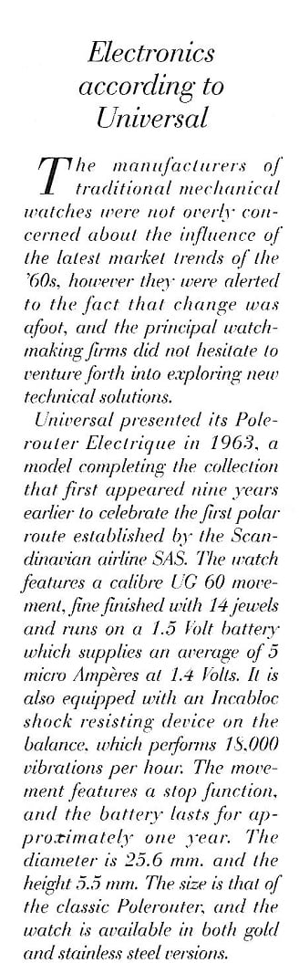 UG Intro.jpg UG Intro.jpg