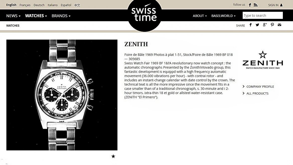 Basilea 1969 inglese.JPG