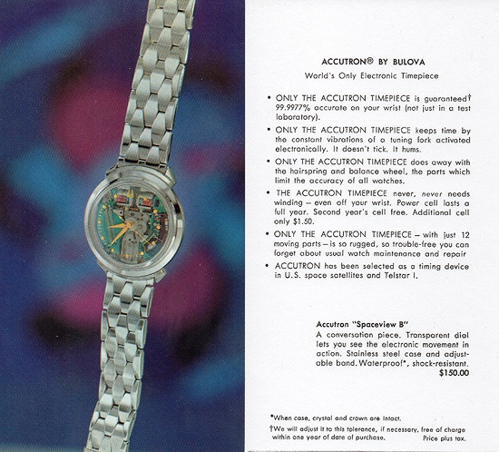 AccutronSpaceviewB-.jpg