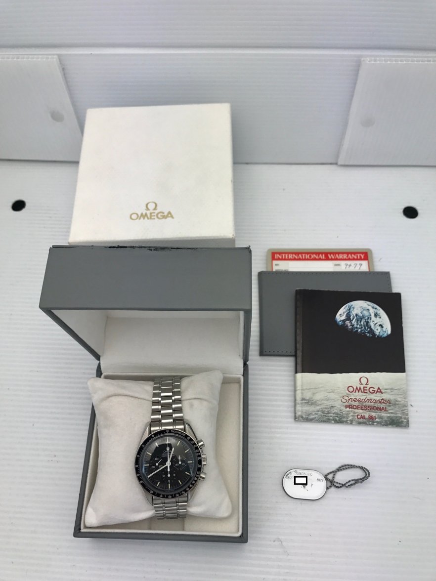 FullSizeRender (10).jpg