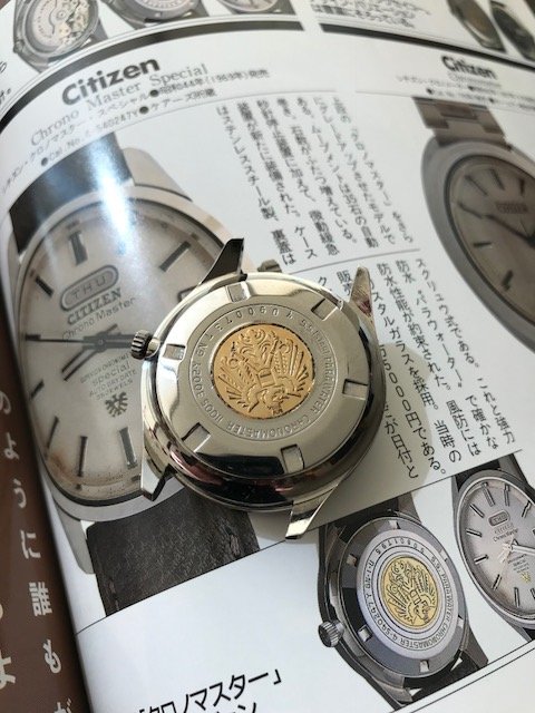 HOOS 3002-Y Citizen 4.jpg