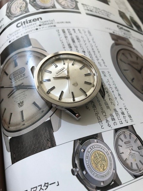 HOOS 3002-Y Citizen 1.jpg