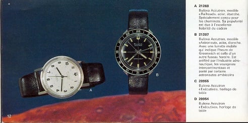 Bulova RR - 7.jpg