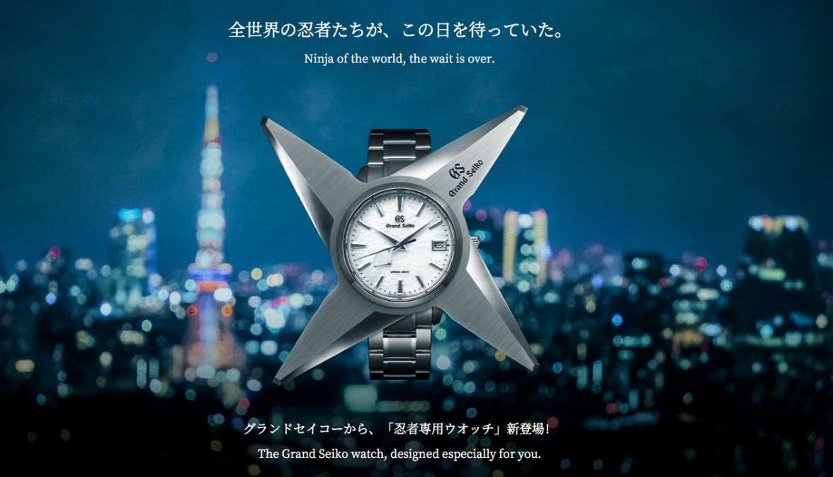 Screen Shot 2018-04-01 at 12.31.36.png