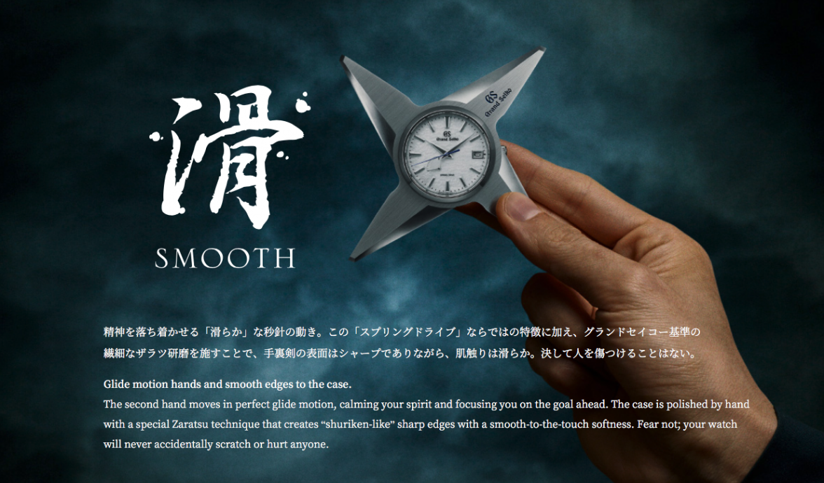 Screen Shot 2018-04-01 at 12.31.22.png